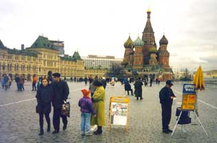 Street vendors in Red Square